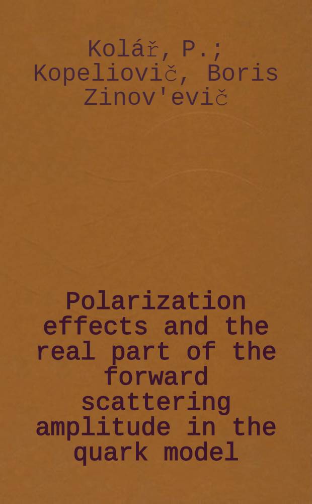 Polarization effects and the real part of the forward scattering amplitude in the quark model