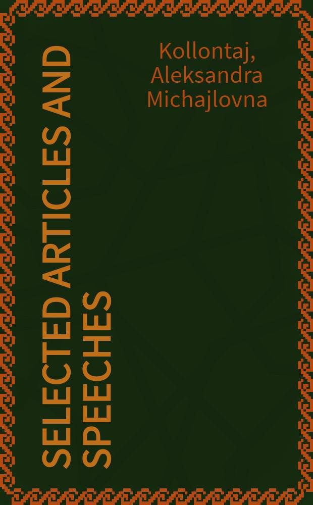 Selected articles and speeches