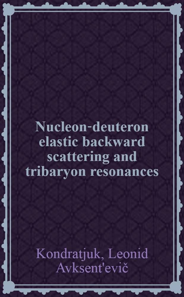 Nucleon-deuteron elastic backward scattering and tribaryon resonances