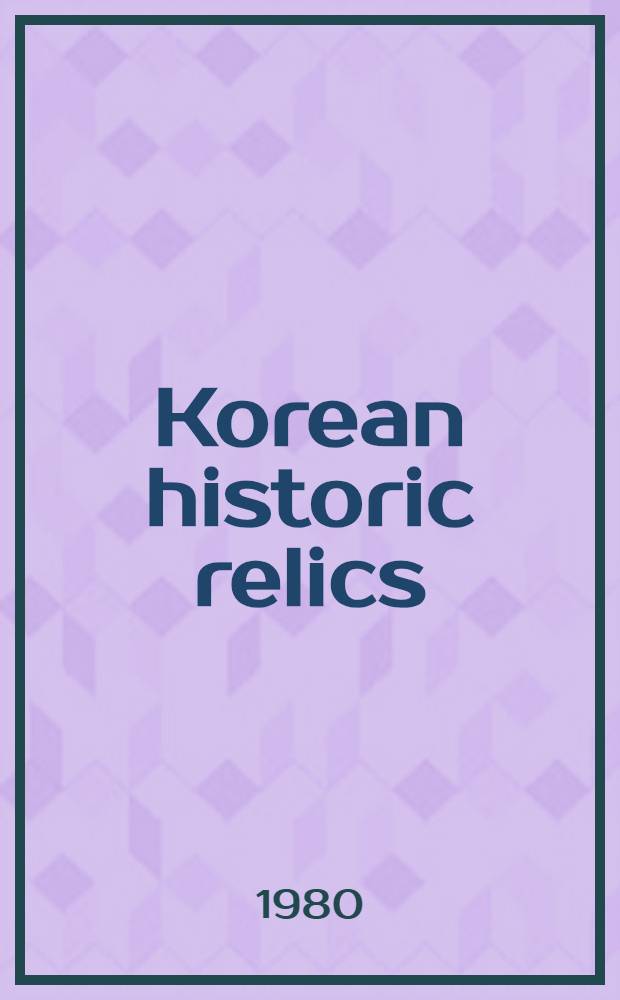 Korean historic relics : An album