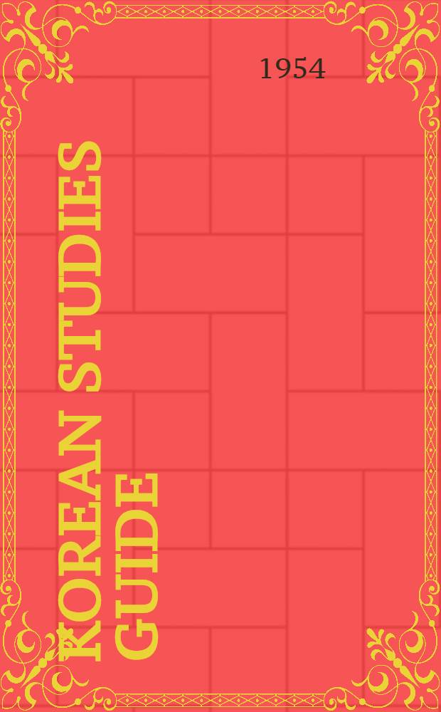 Korean studies guide