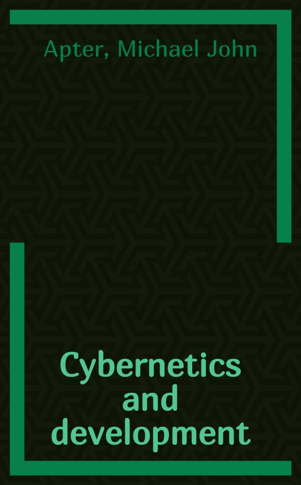Cybernetics and development