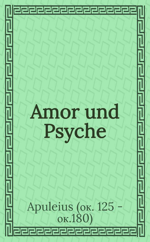 Amor und Psyche