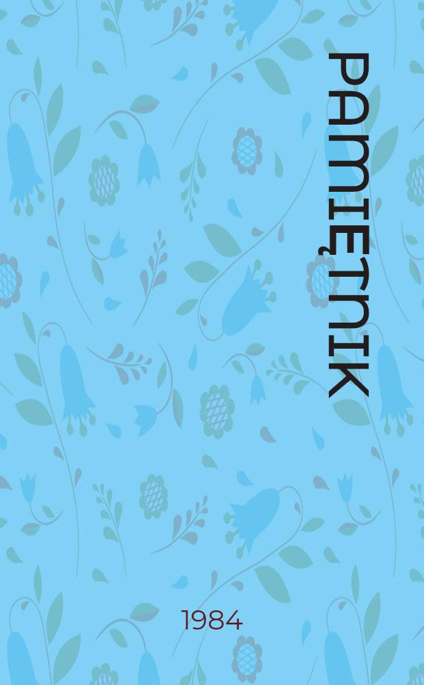 Pamiętnik