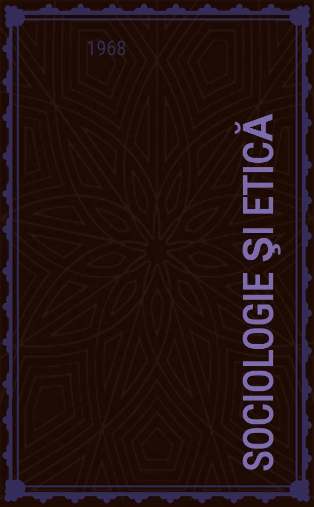 Sociologie şi etică