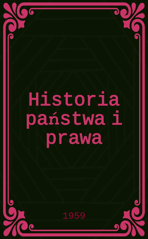 Historia państwa i prawa