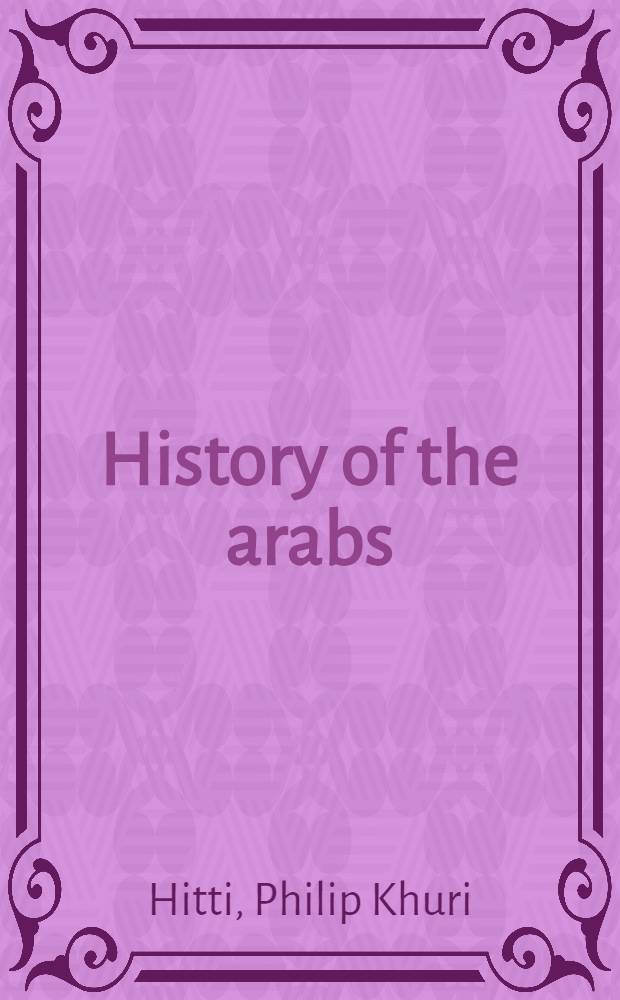 History of the arabs