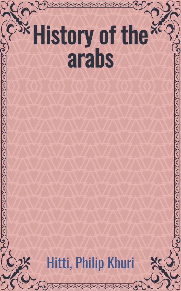 History of the arabs