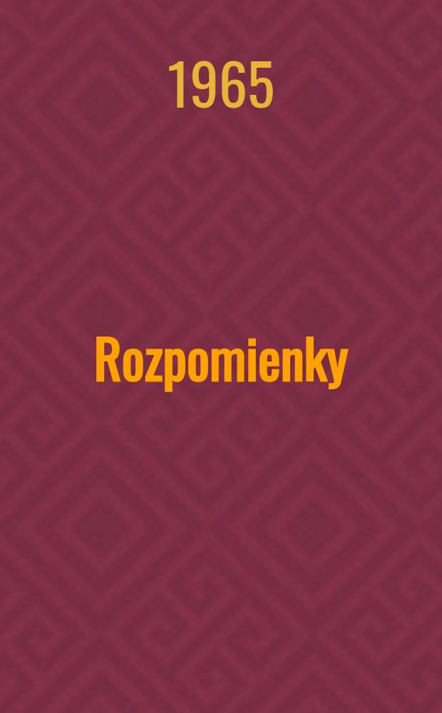 Rozpomienky