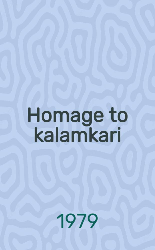 Homage to kalamkari