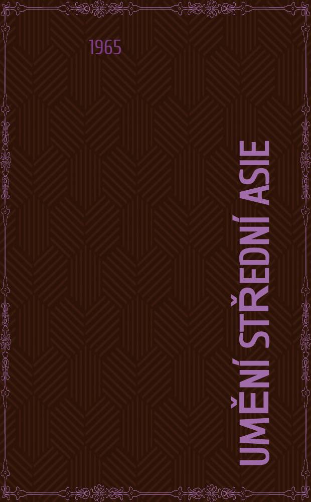 Umění Střední Asie : Album