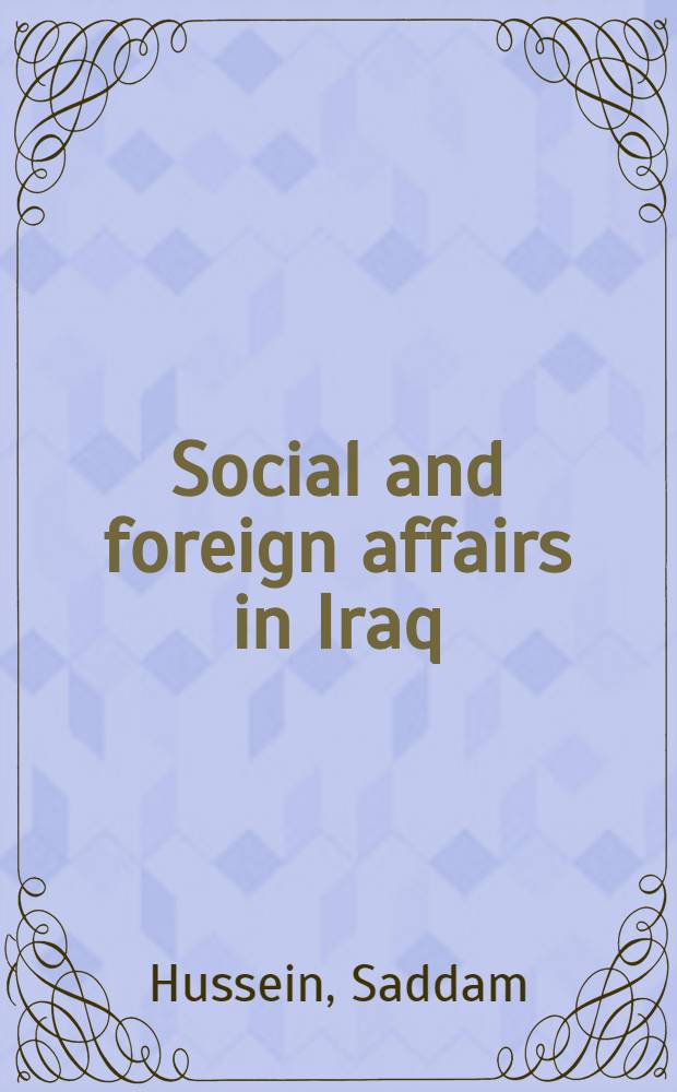 Social and foreign affairs in Iraq