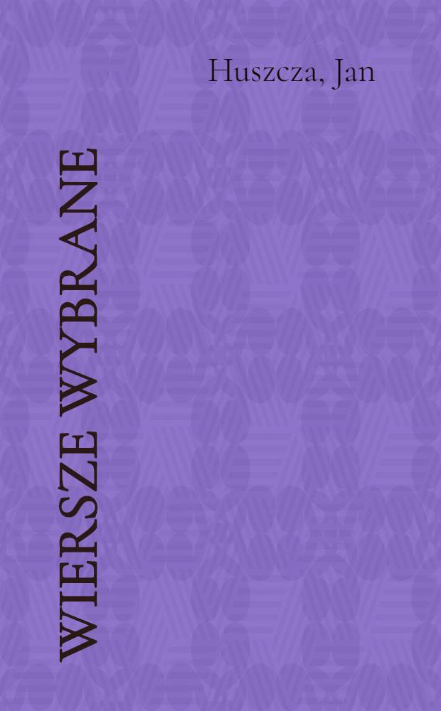 Wiersze wybrane