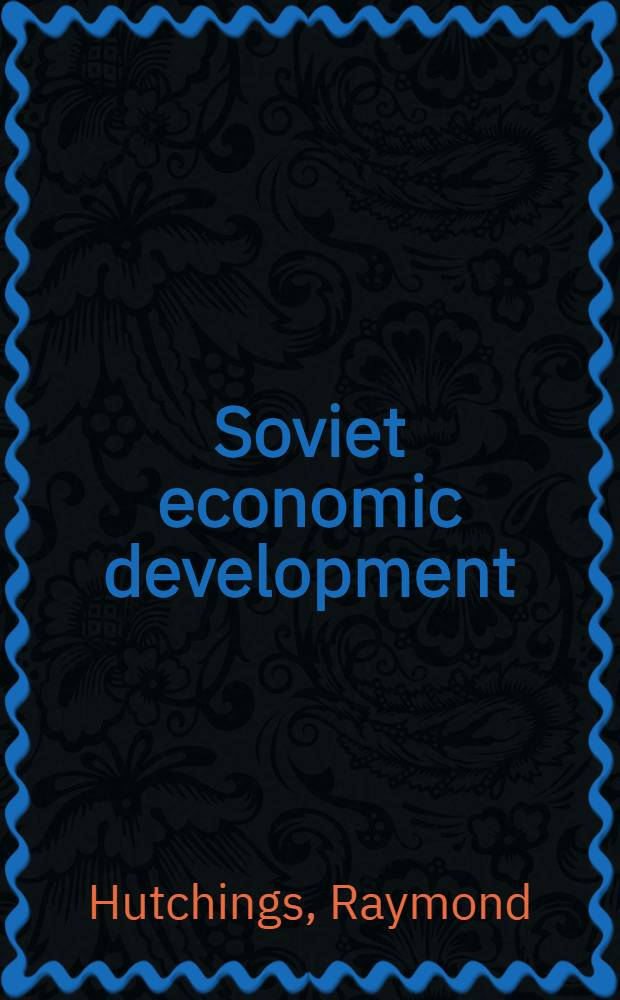 Soviet economic development