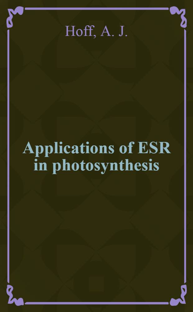 Applications of ESR in photosynthesis