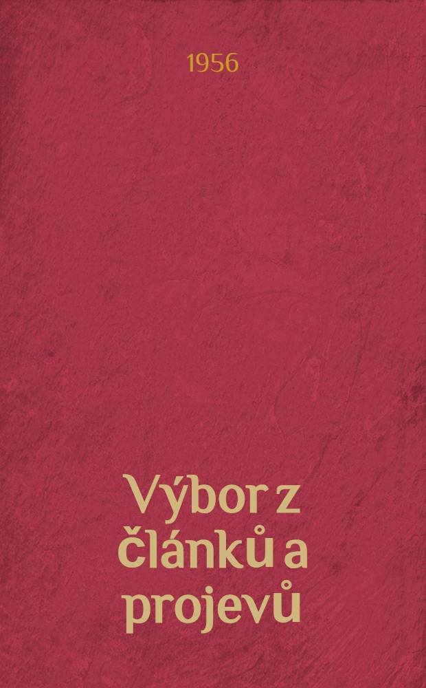 Výbor z článků a projevů
