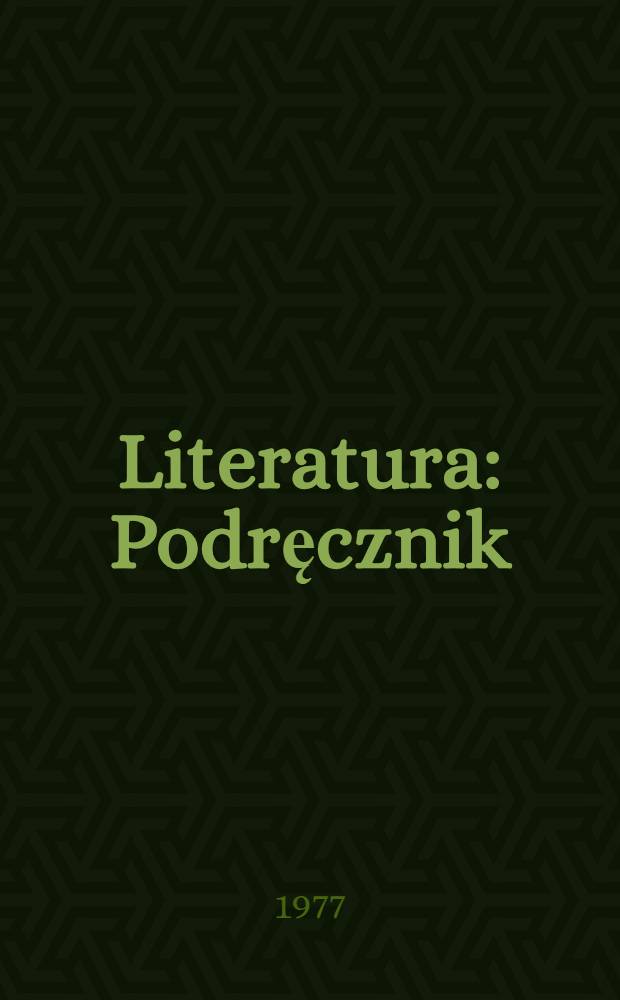 Literatura : Podręcznik : Dla kl. 6