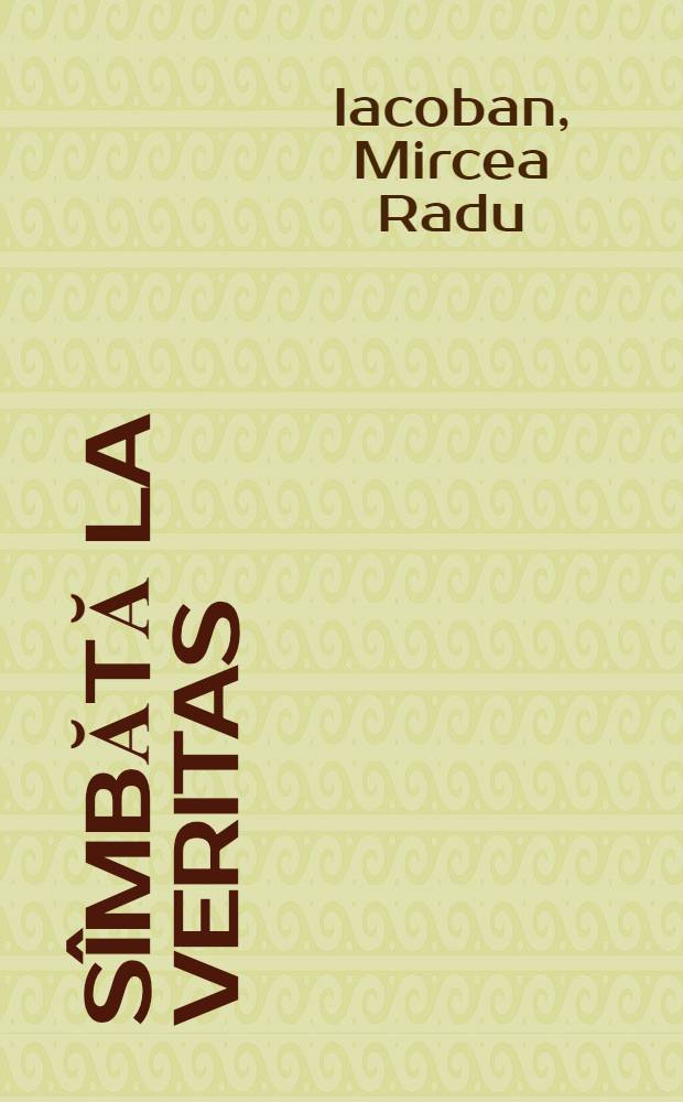 Sîmbătă la Veritas : Teatru