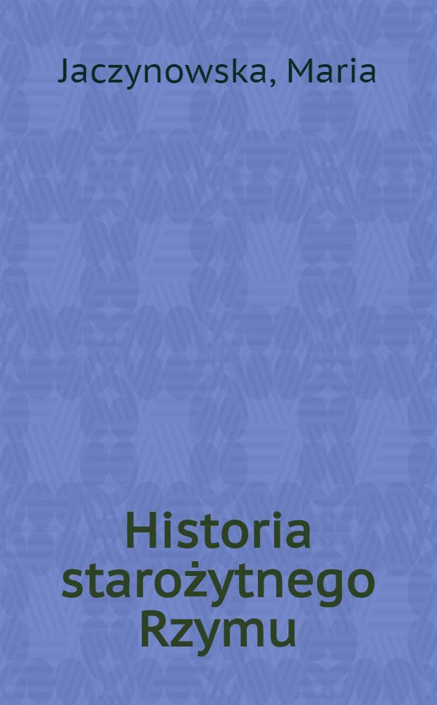 Historia starożytnego Rzymu