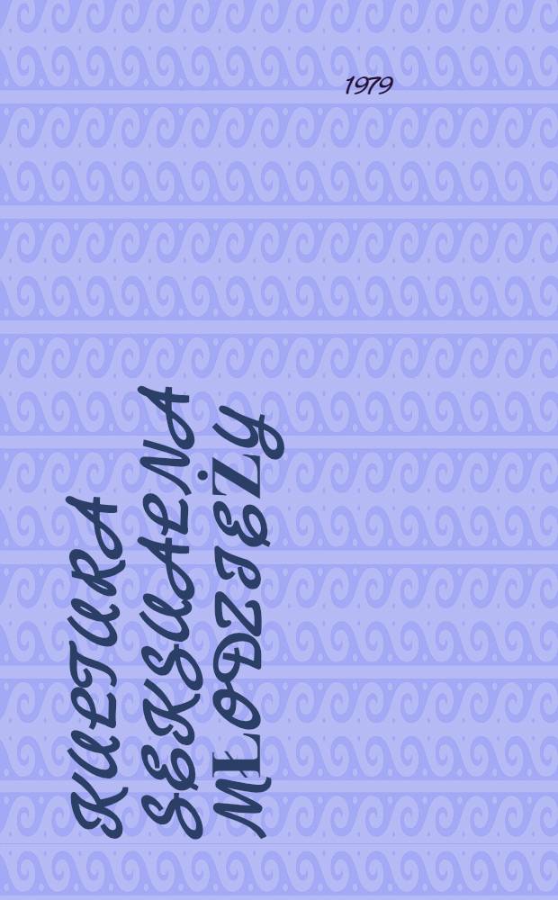 Kultura seksualna młodzieży