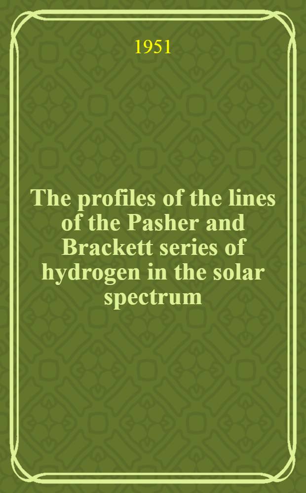 The profiles of the lines of the Pasher and Brackett series of hydrogen in the solar spectrum