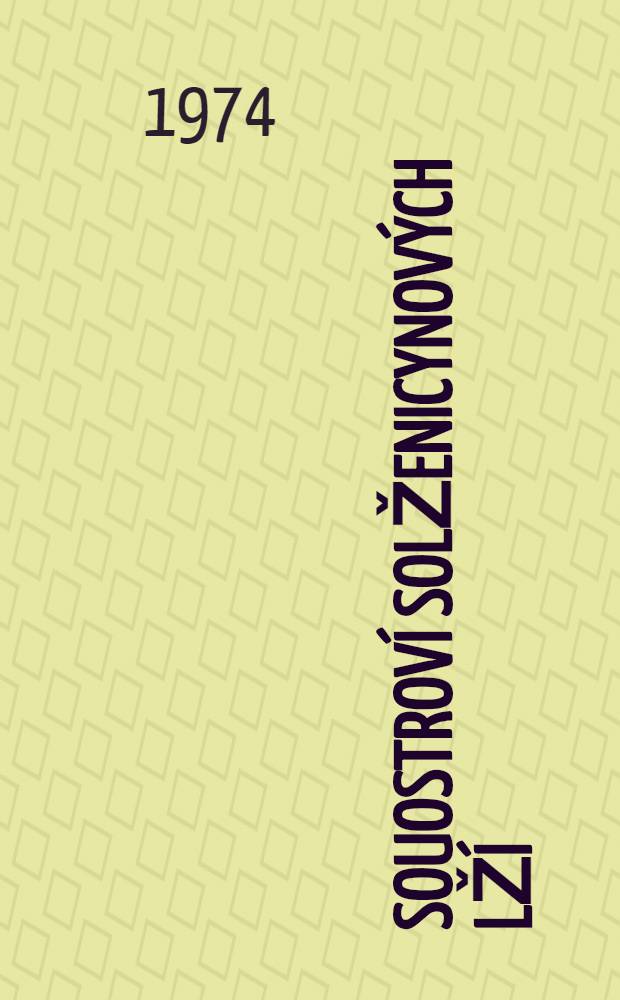 Souostroví Solženicynových lží