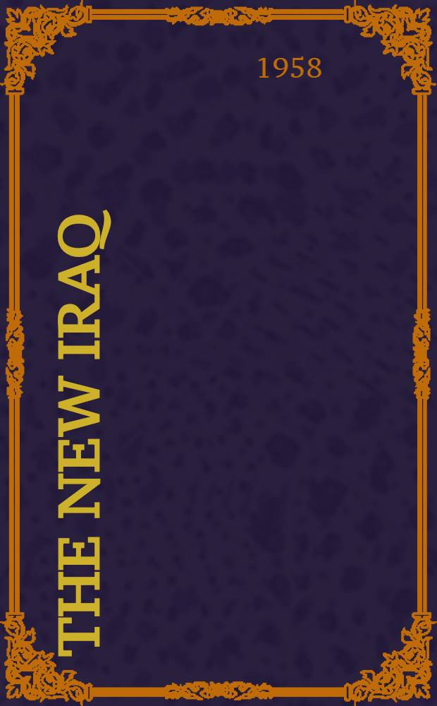 The new Iraq