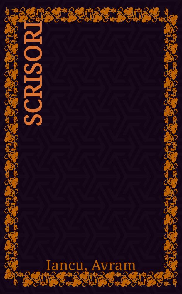 Scrisori