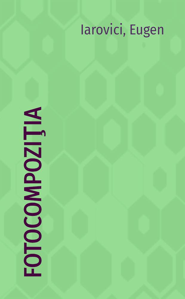 Fotocompoziţia