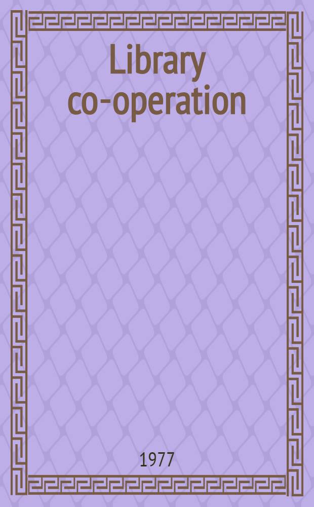 Library co-operation