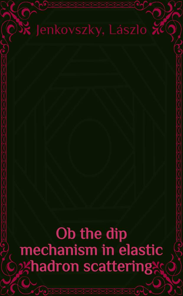 Ob the dip mechanism in elastic hadron scattering