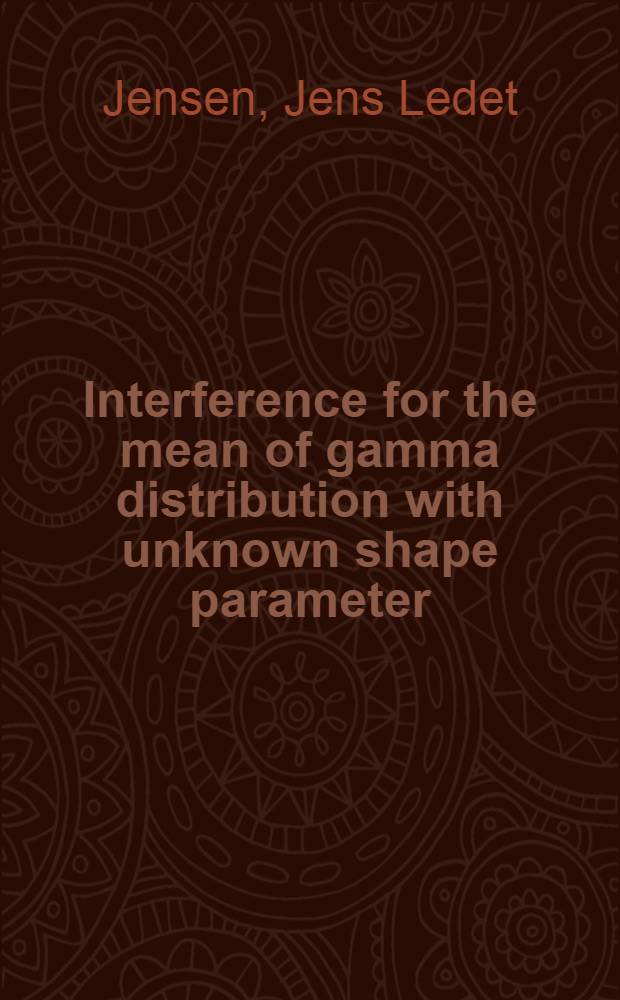 Interference for the mean of gamma distribution with unknown shape parameter