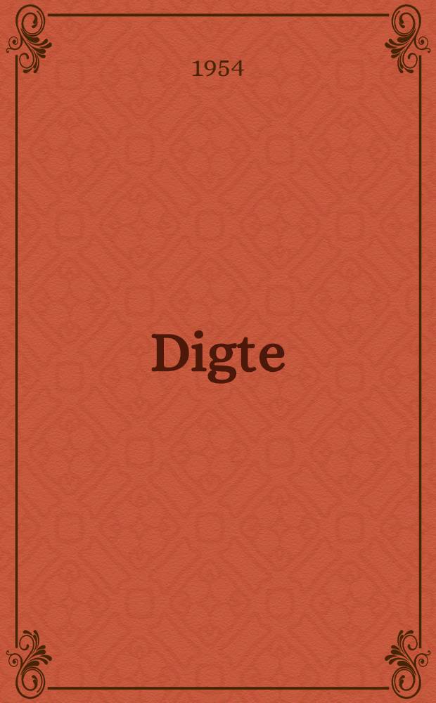 Digte