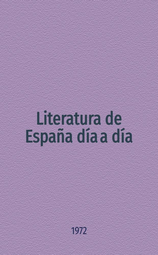 Literatura de España día a día (1970-1971)