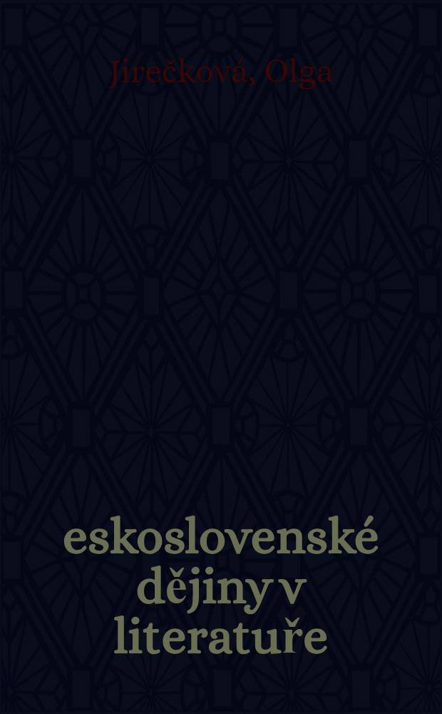 Československé dějiny v literatuře