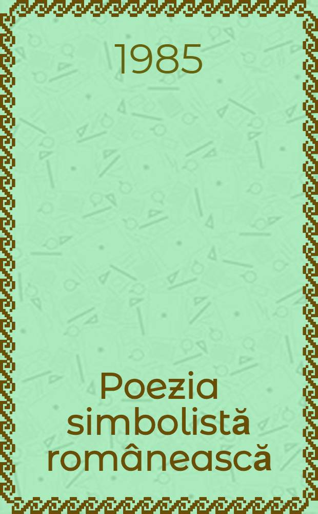 Poezia simbolistă românească