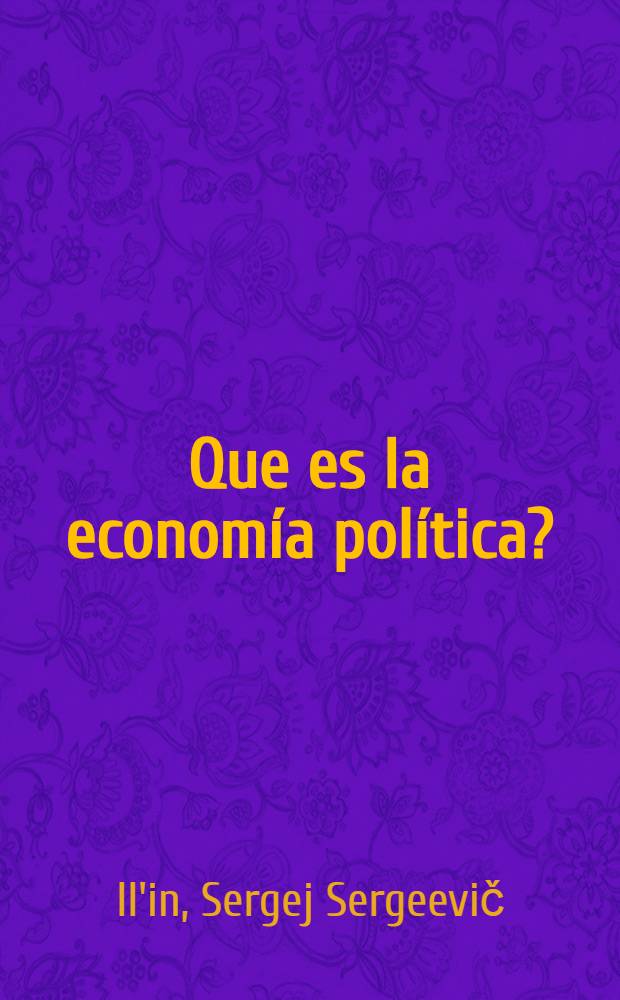 Que es la economía política?
