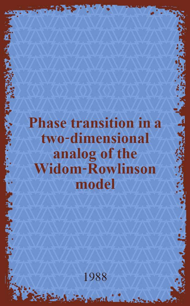 Phase transition in a two-dimensional analog of the Widom-Rowlinson model