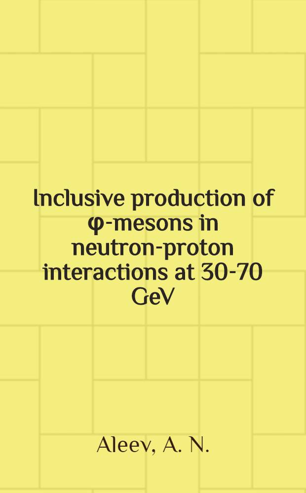 Inclusive production of φ-mesons in neutron-proton interactions at 30-70 GeV : BIS-2 collab