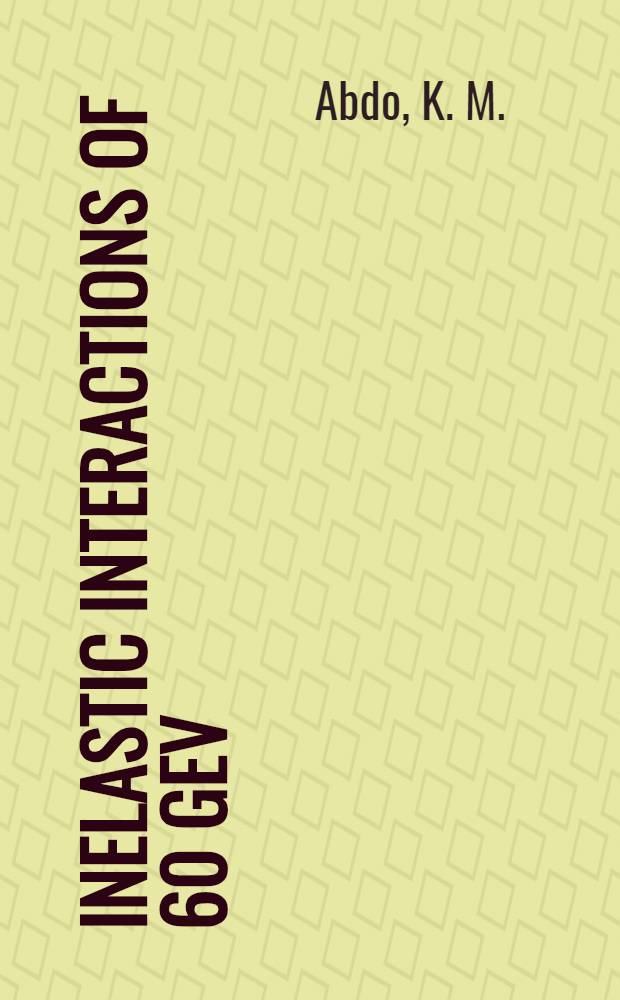 Inelastic interactions of 60 GeV/c π⁻ mesons and 70 GeV/c protons with the nuclei (C, N, O) and (Ag, Br)