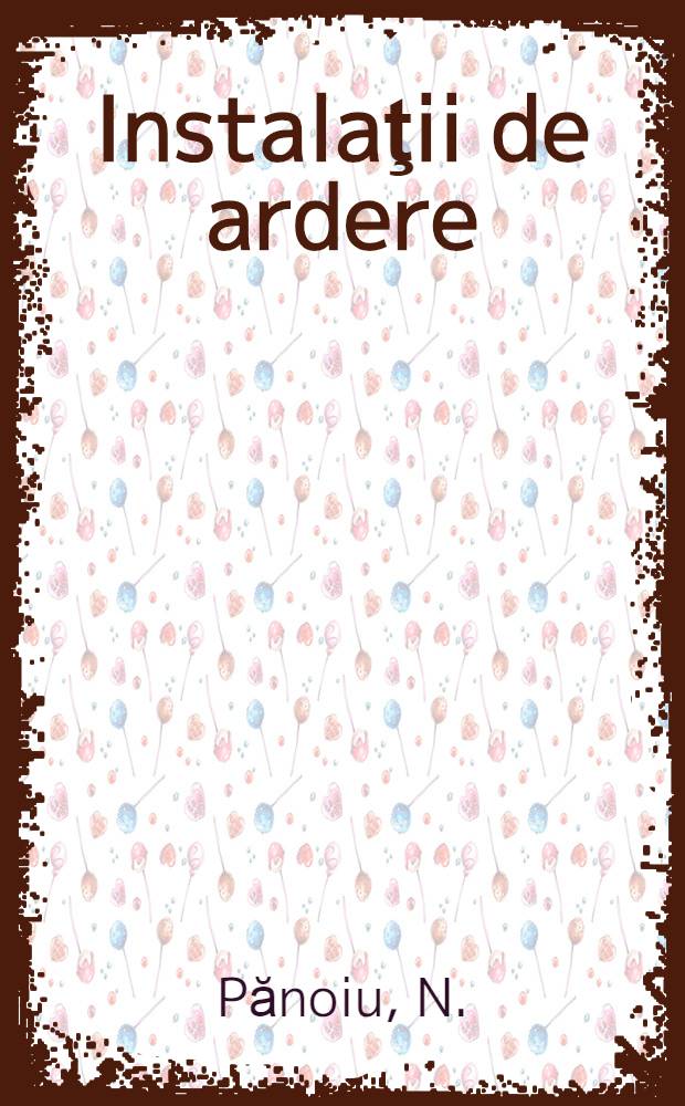 Instalaţii de ardere