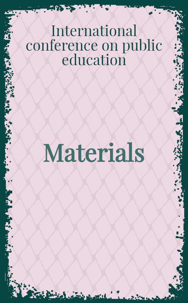 [Materials]
