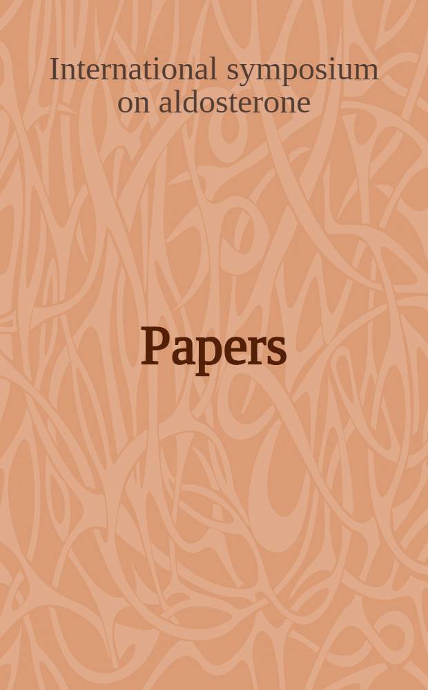 [Papers]