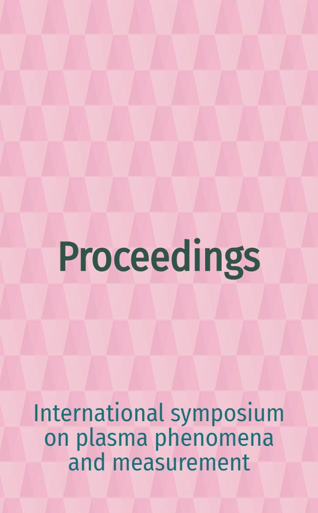 [Proceedings]
