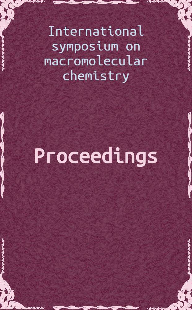 [Proceedings]