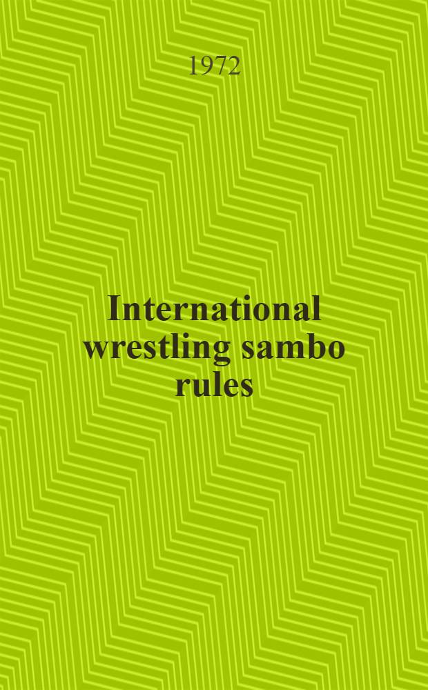 International wrestling sambo rules