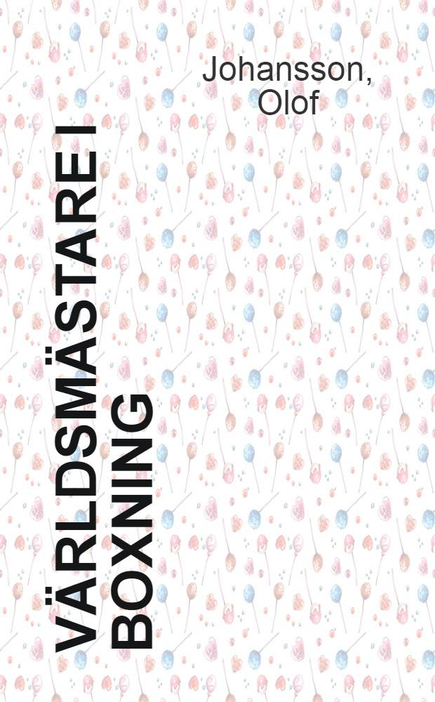 12 världsmästare i boxning