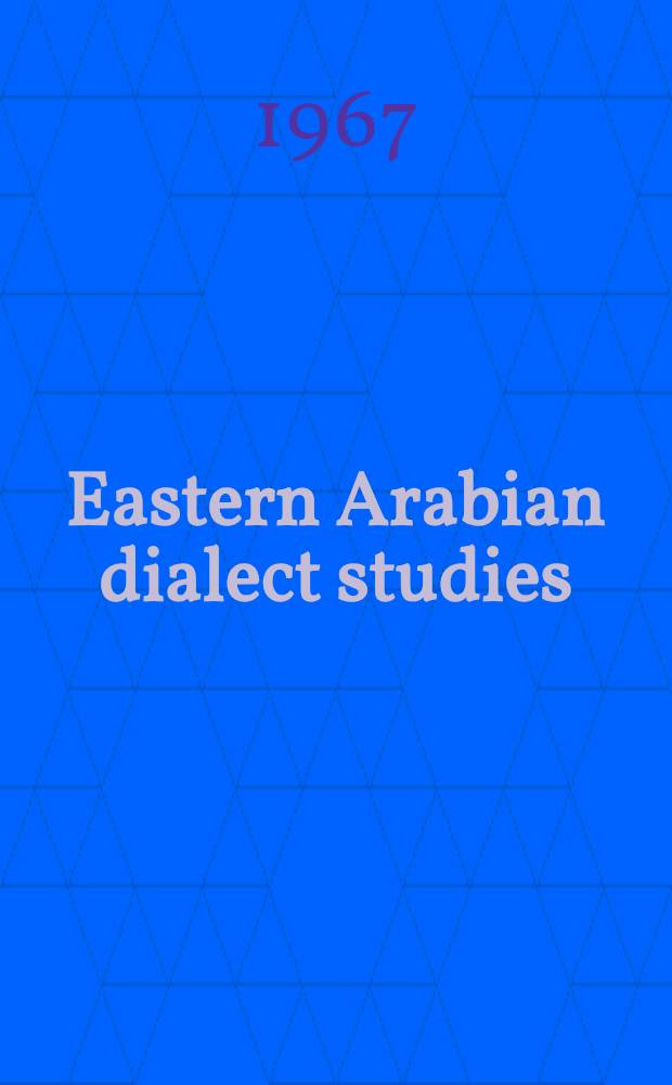 Eastern Arabian dialect studies