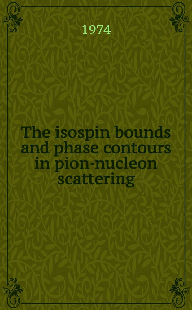The isospin bounds and phase contours in pion-nucleon scattering