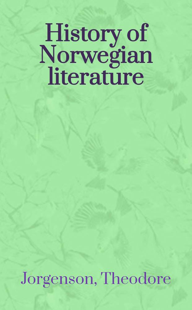 History of Norwegian literature